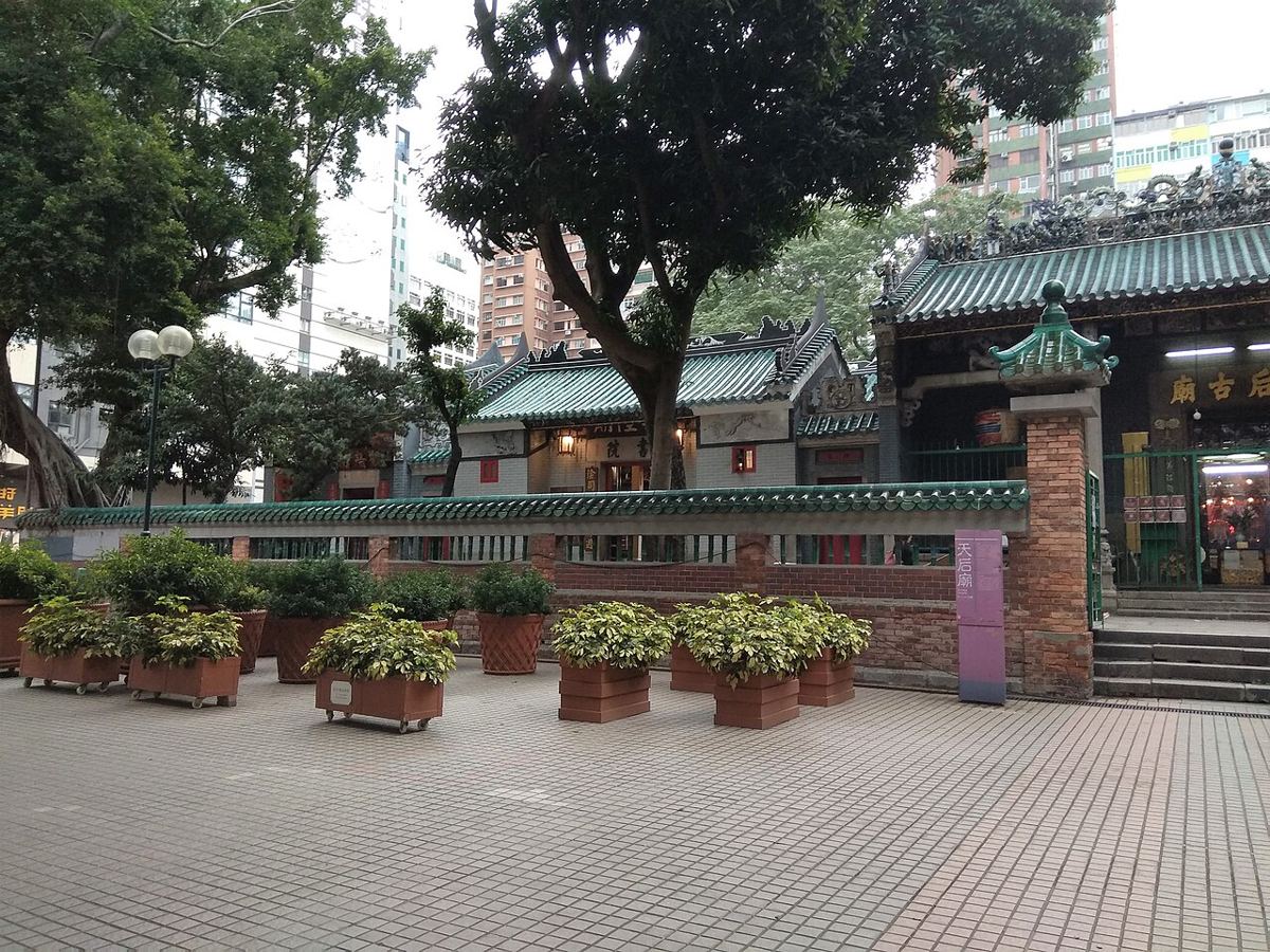 야우마테이 틴하우 사원